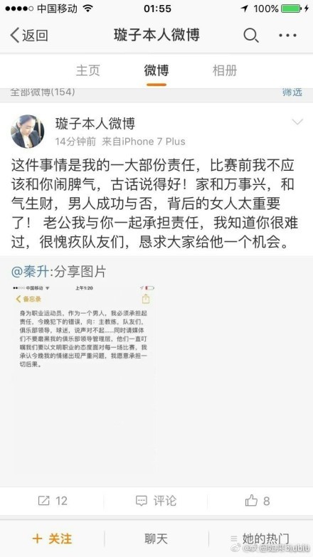 咪咕阅读一直致力于潜力新人作者的培养和潜力作品的孵化，今年4月28日正式上线的第六届;咪咕杯网络文学计划特别开启了新人赛道，助力新作者培养，为网文行业持续输送新鲜血液